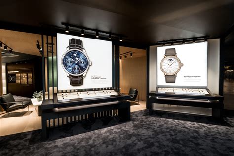 iwc london boutique|iwc grand square.